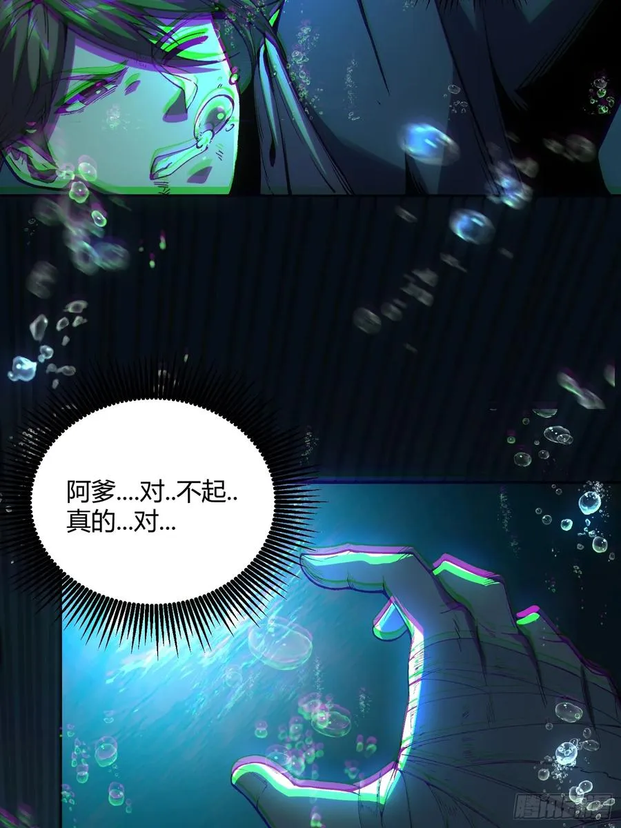 01.难活、难活94