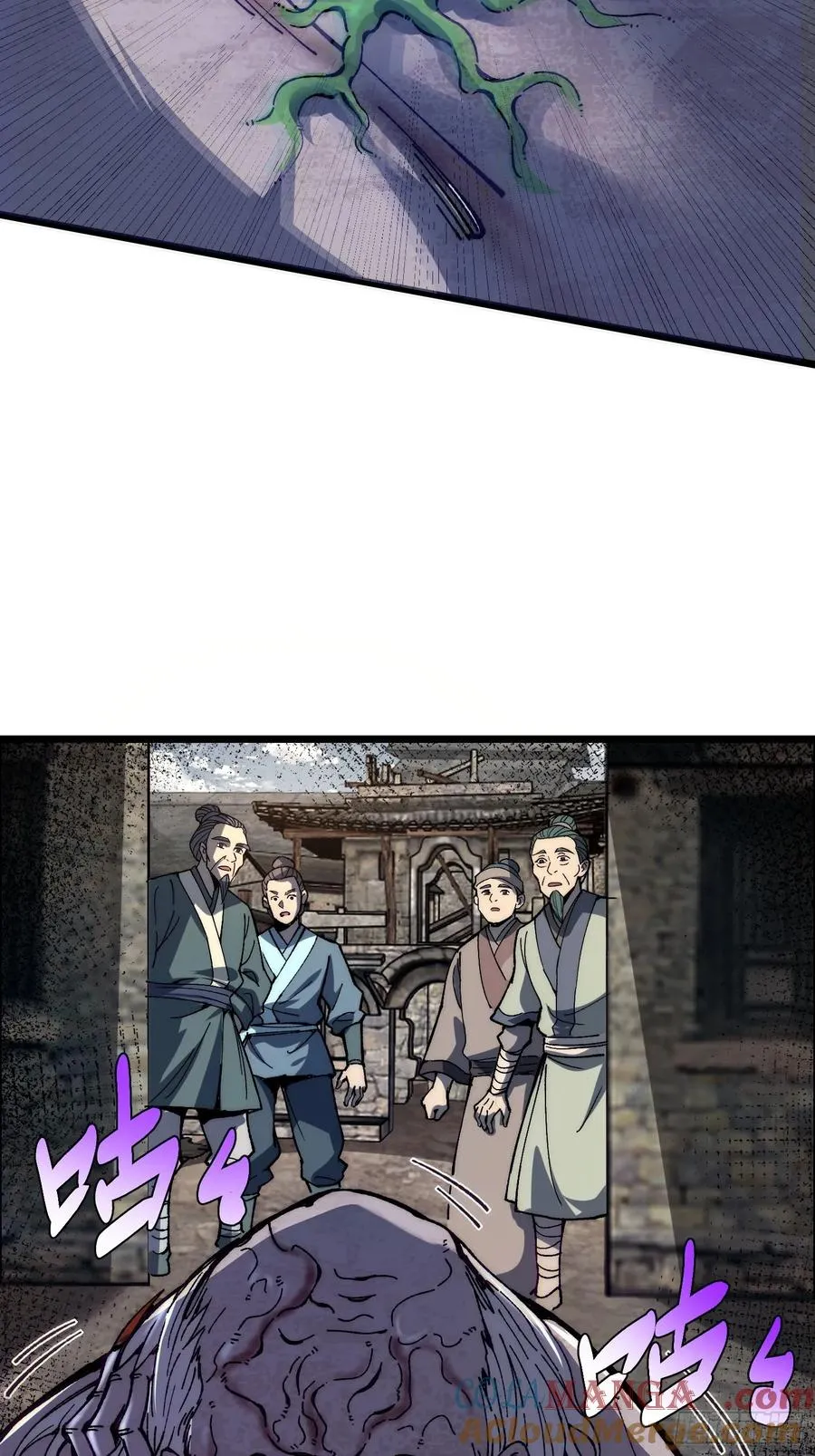 30.最好的祭品！42