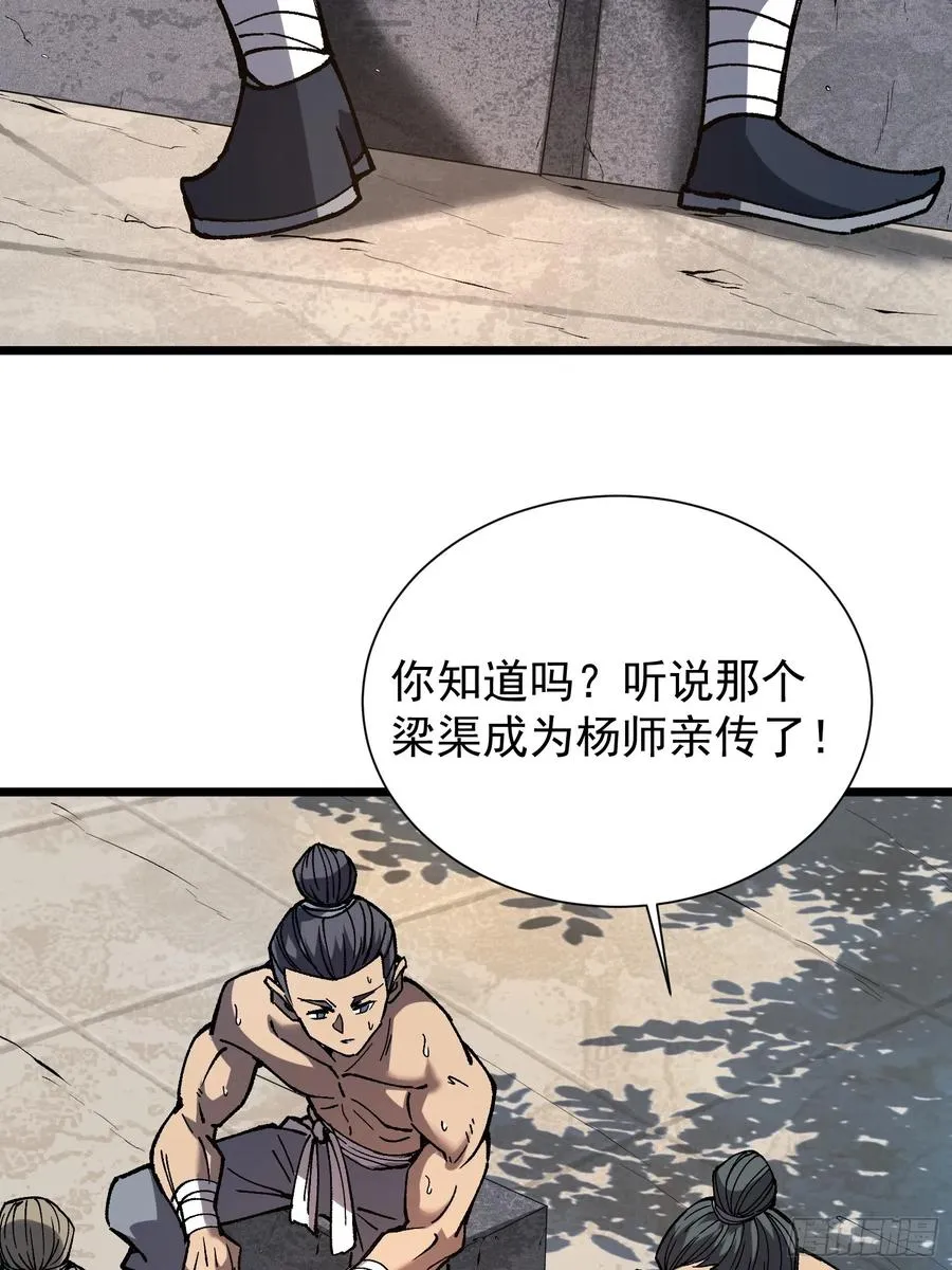 17.四关七道7