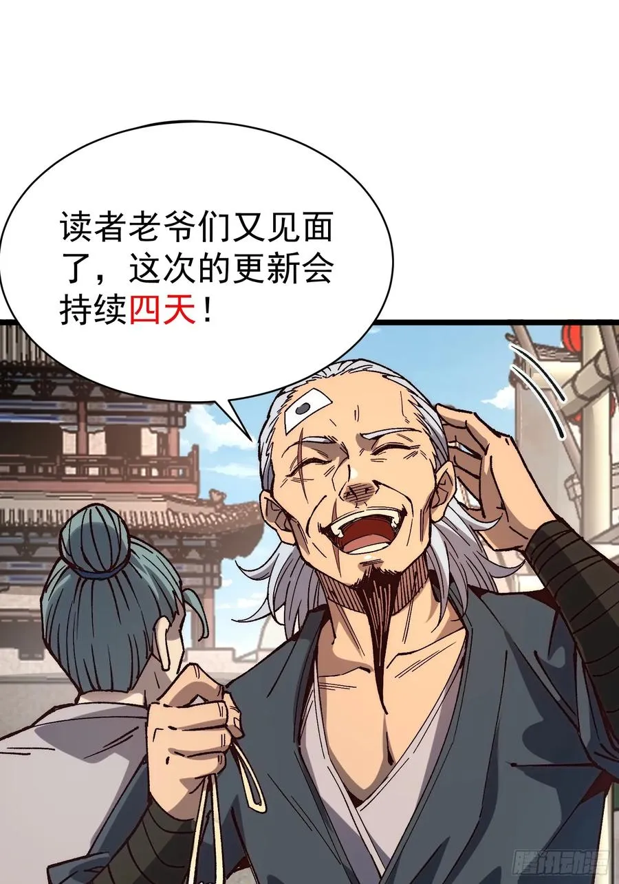 04.灵植65