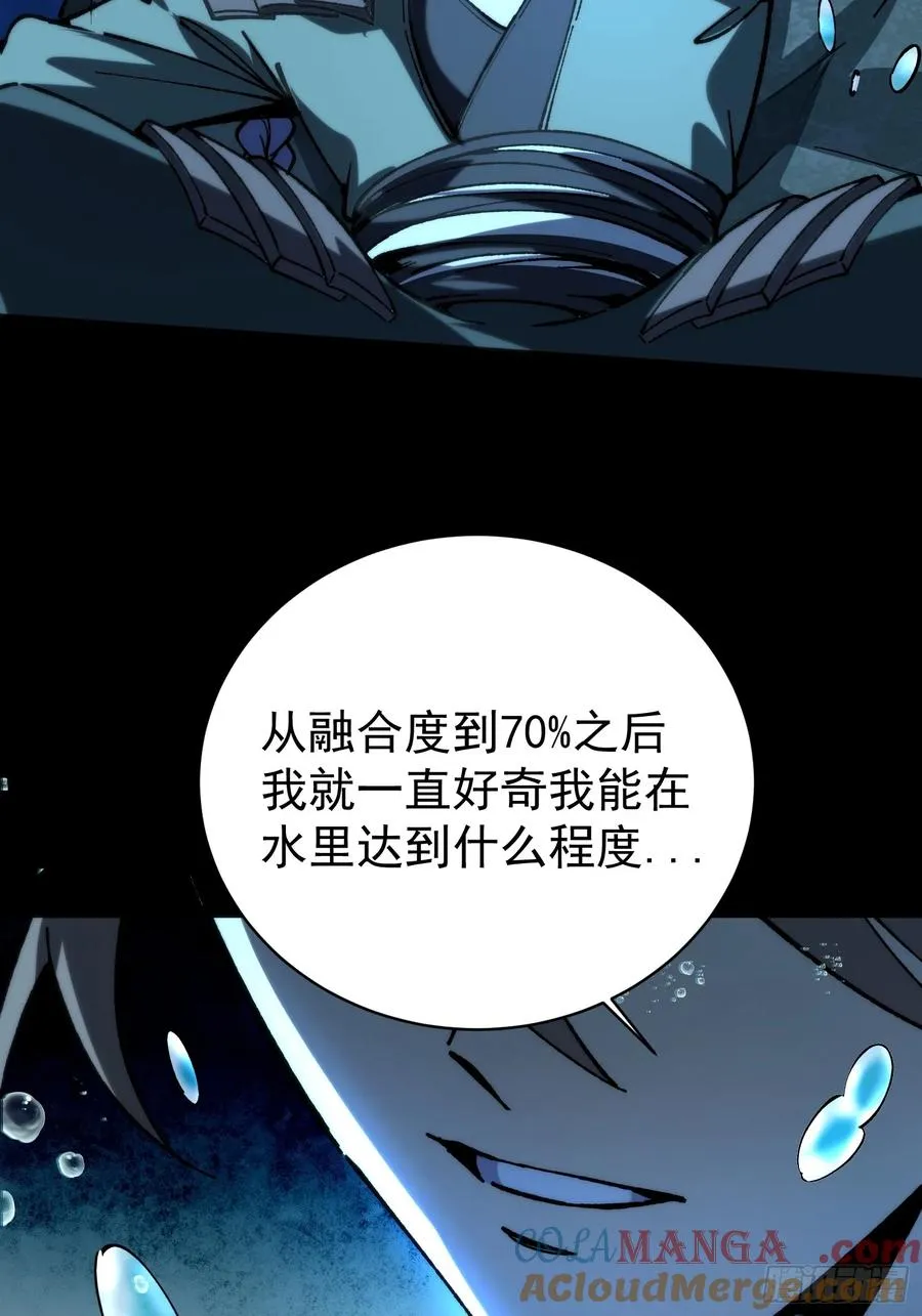 40.摆渡人60