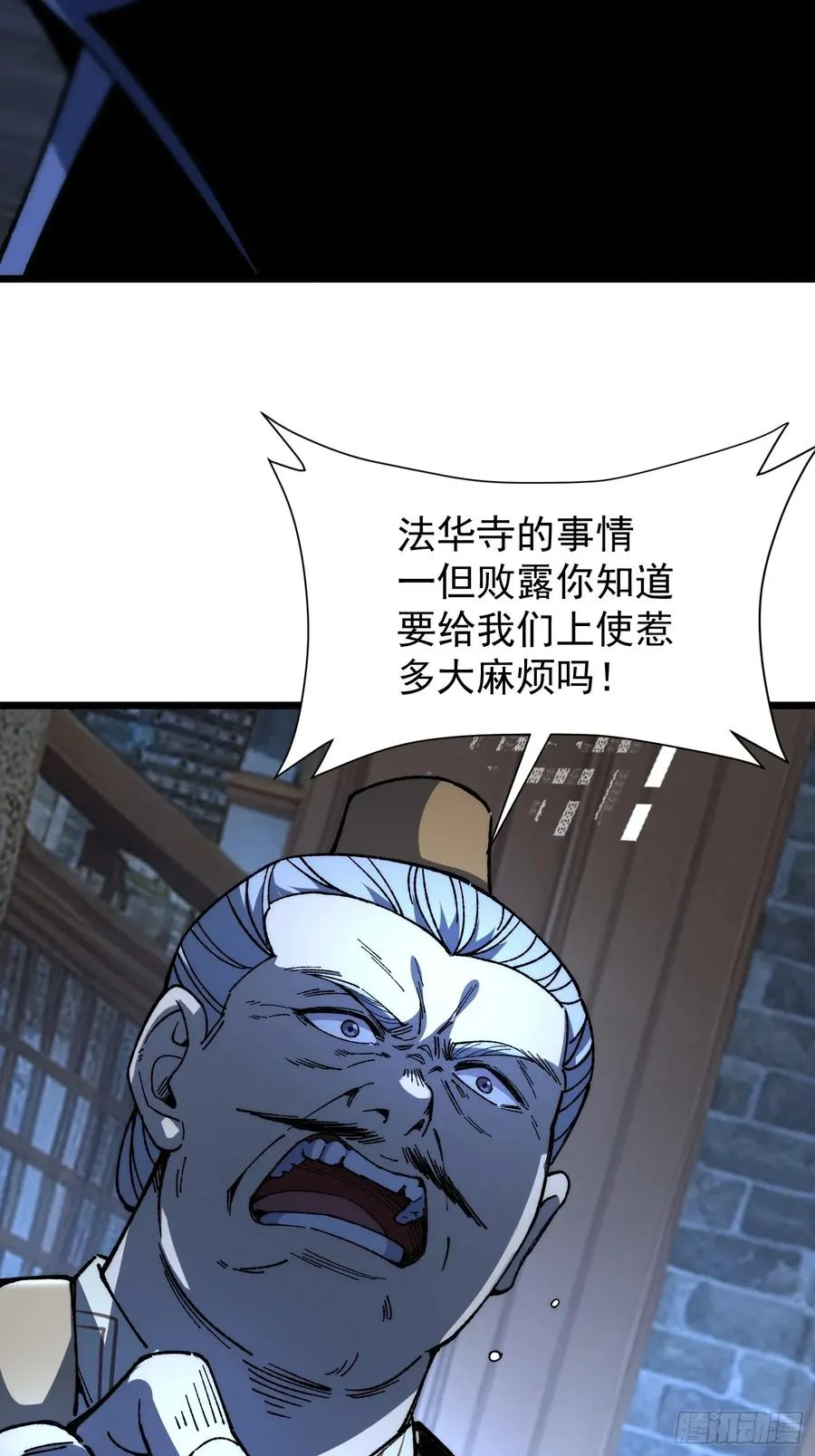 23.开端5