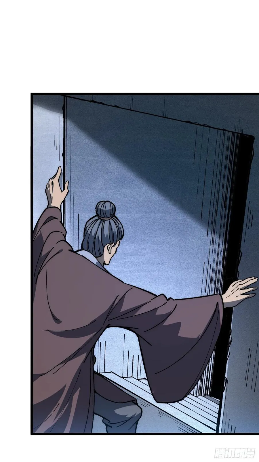 37.神人之境52