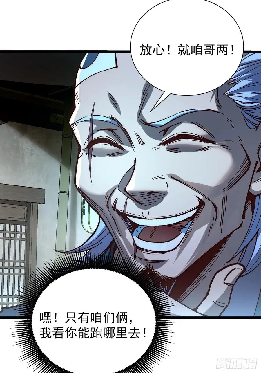 04.灵植58