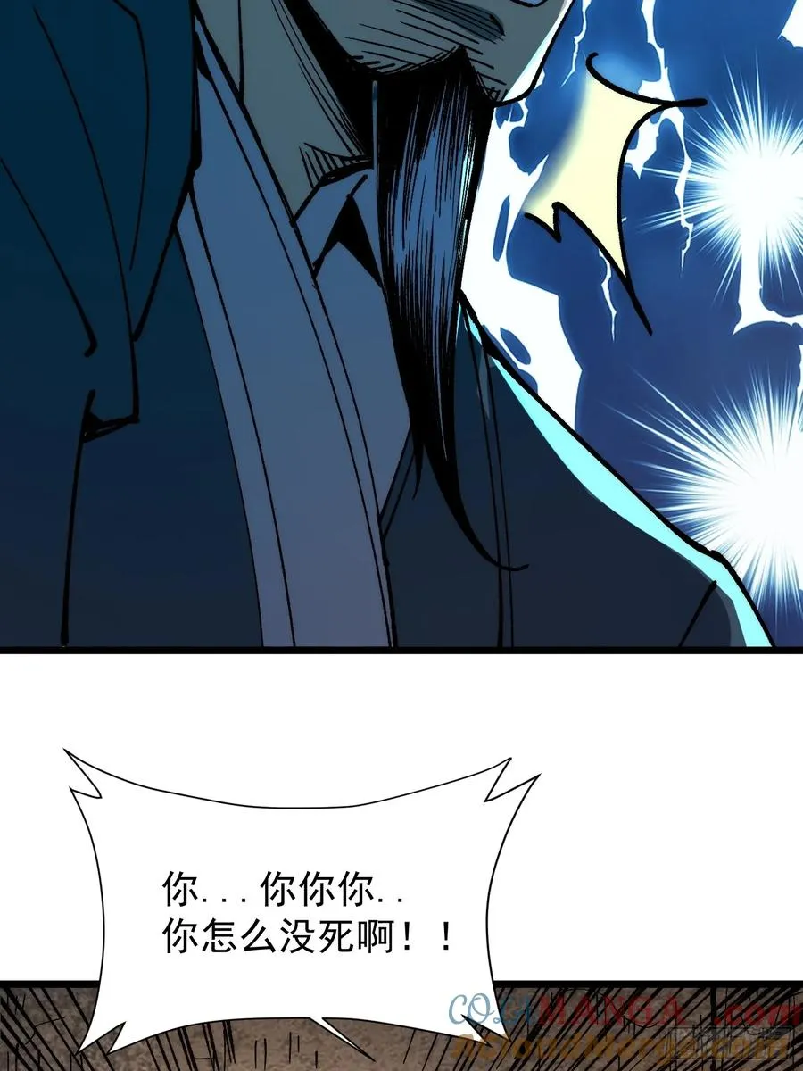 02.水御.泽鼎96