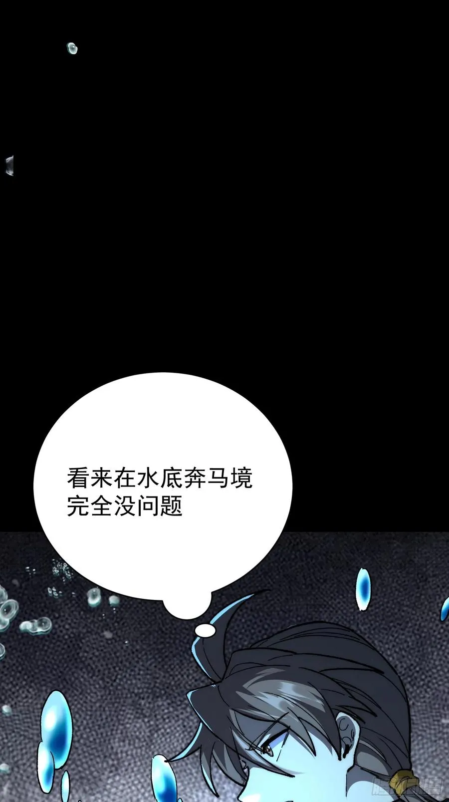 41. 尘埃落地26