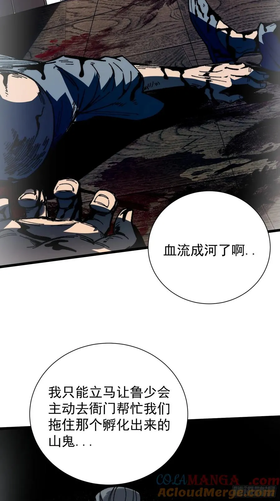 23.开端9