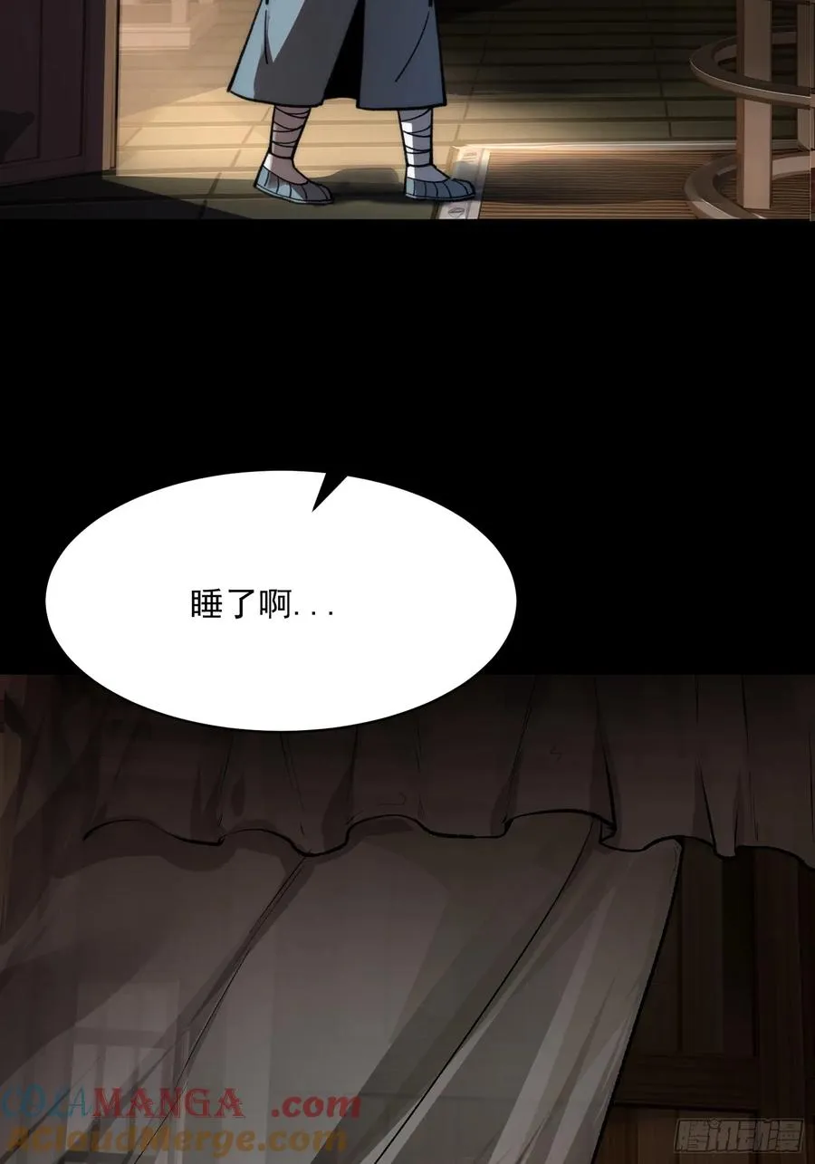 20.法华寺57