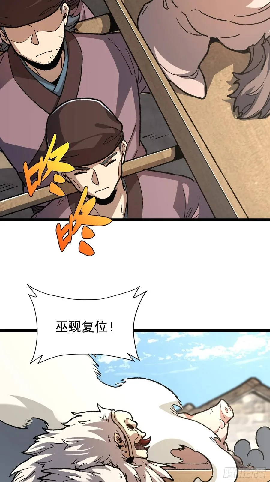 29.河祭5