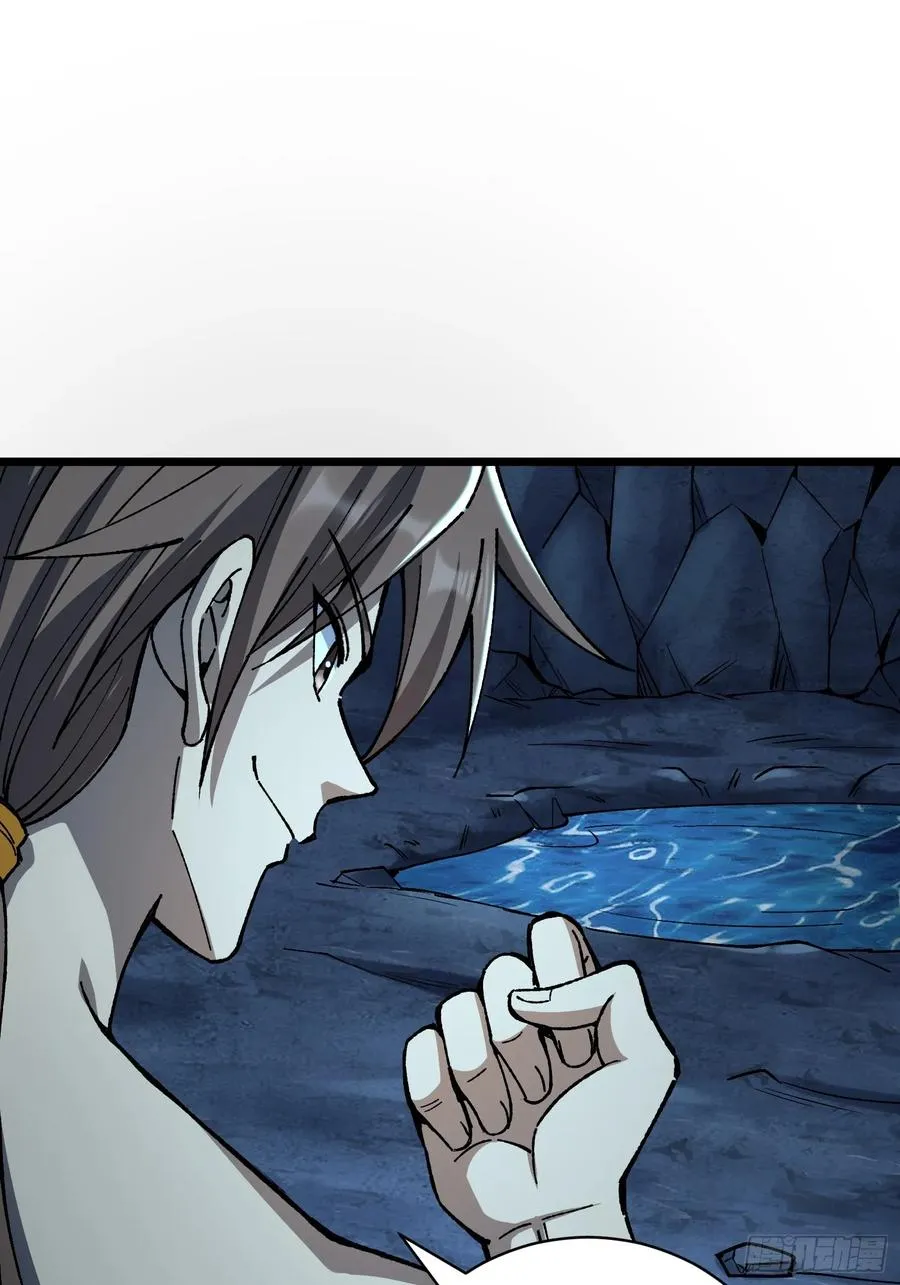 28.融合度70%！28