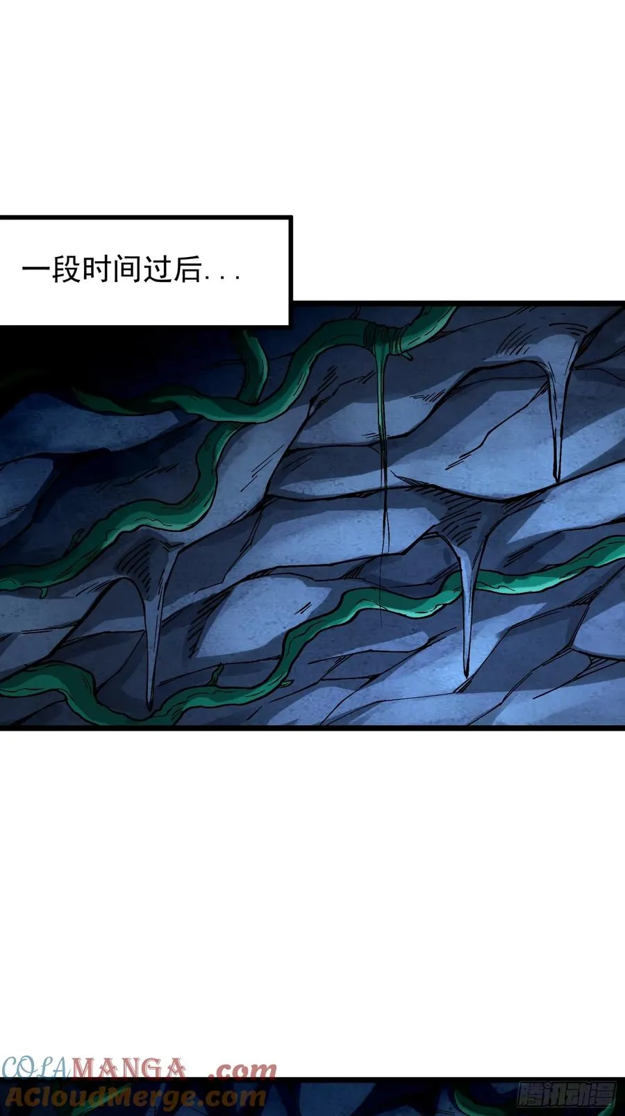 28.融合度70%！3