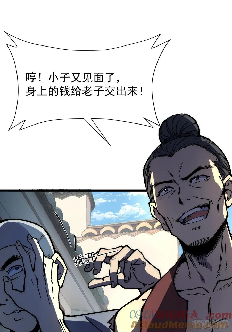 09.融合度，11.7%!!54