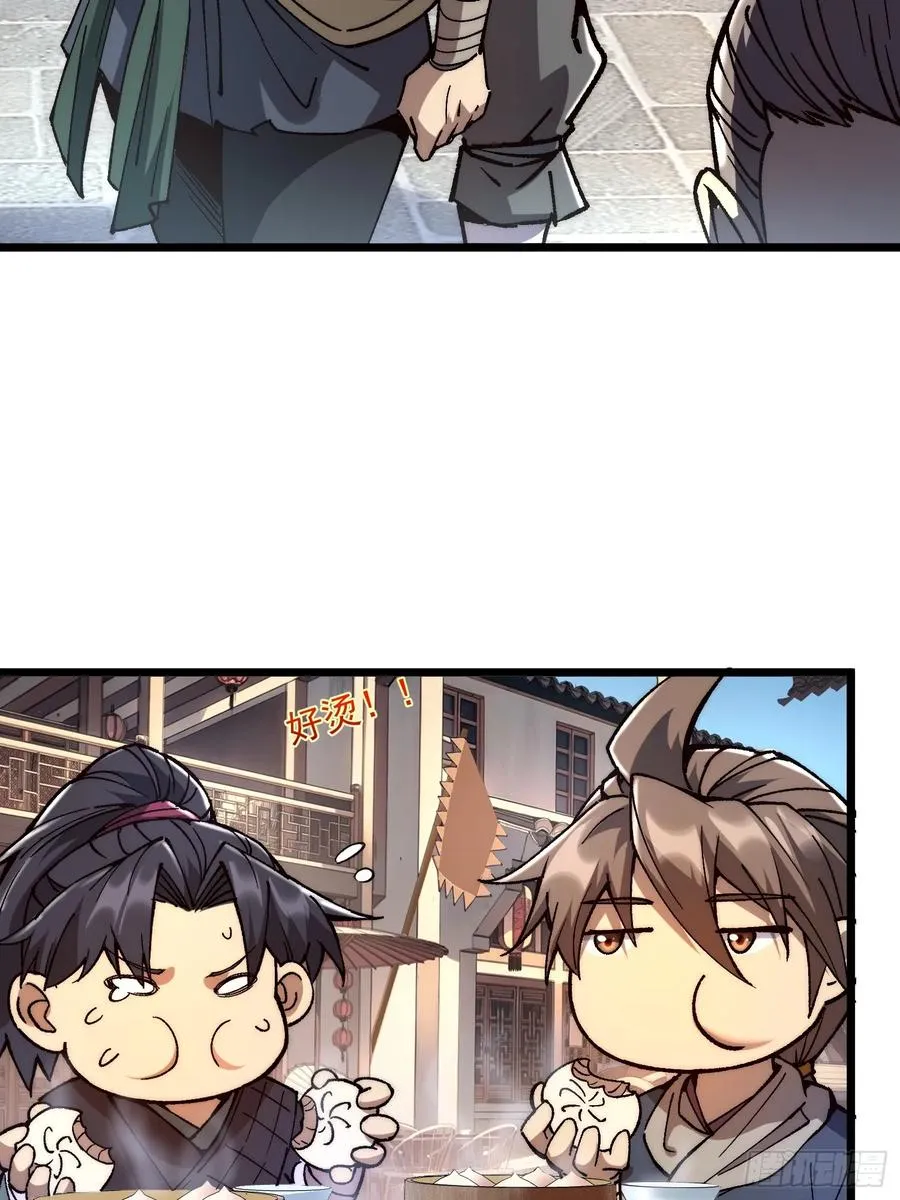09.融合度，11.7%!!38