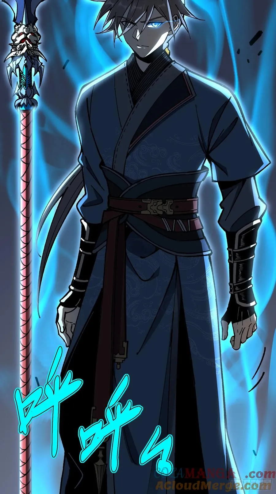 35.搜山降魔27