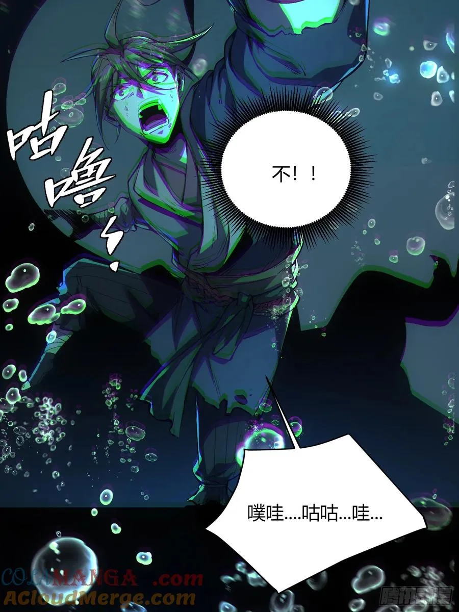 01.难活、难活88