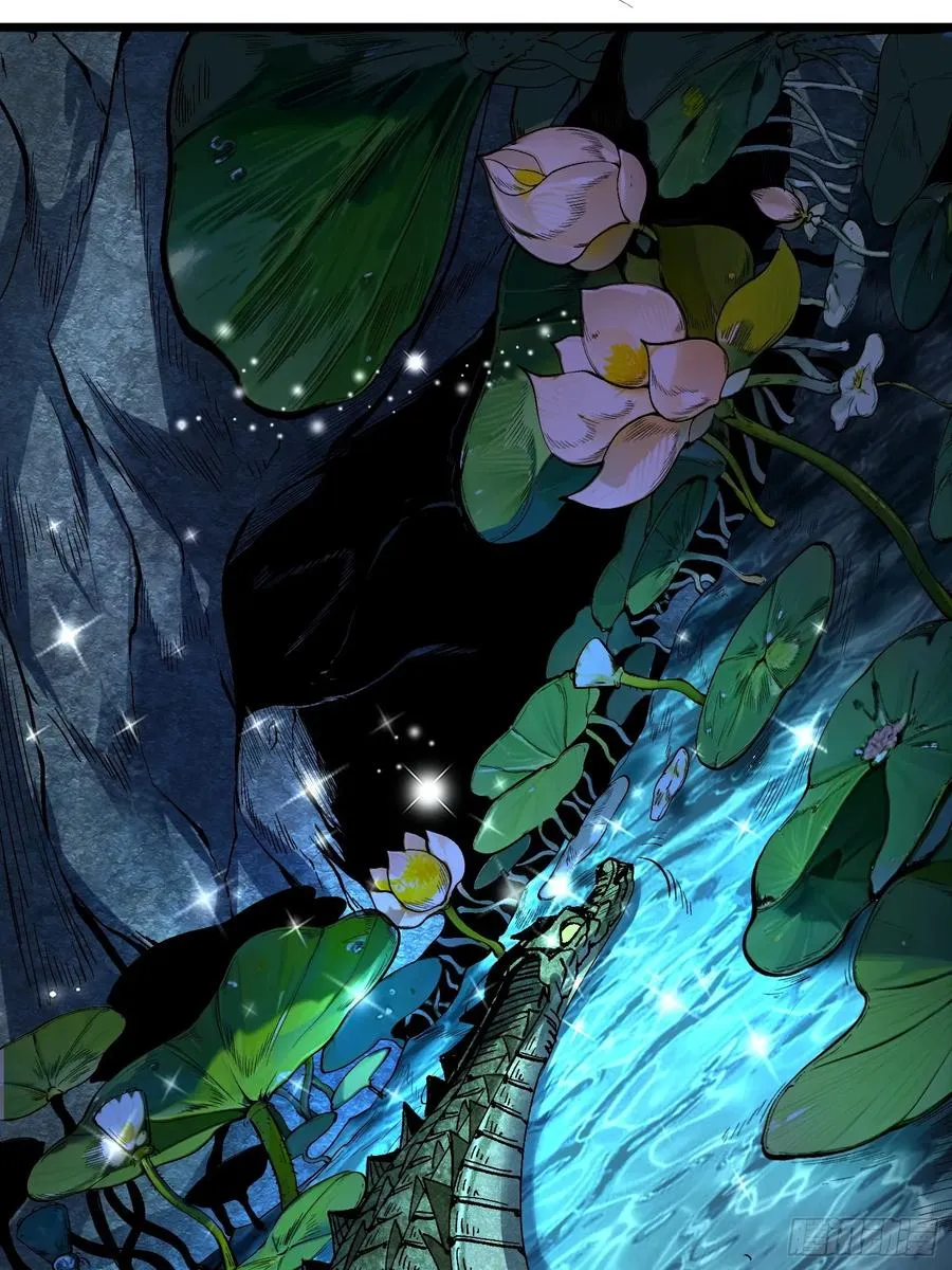 02.水御.泽鼎79