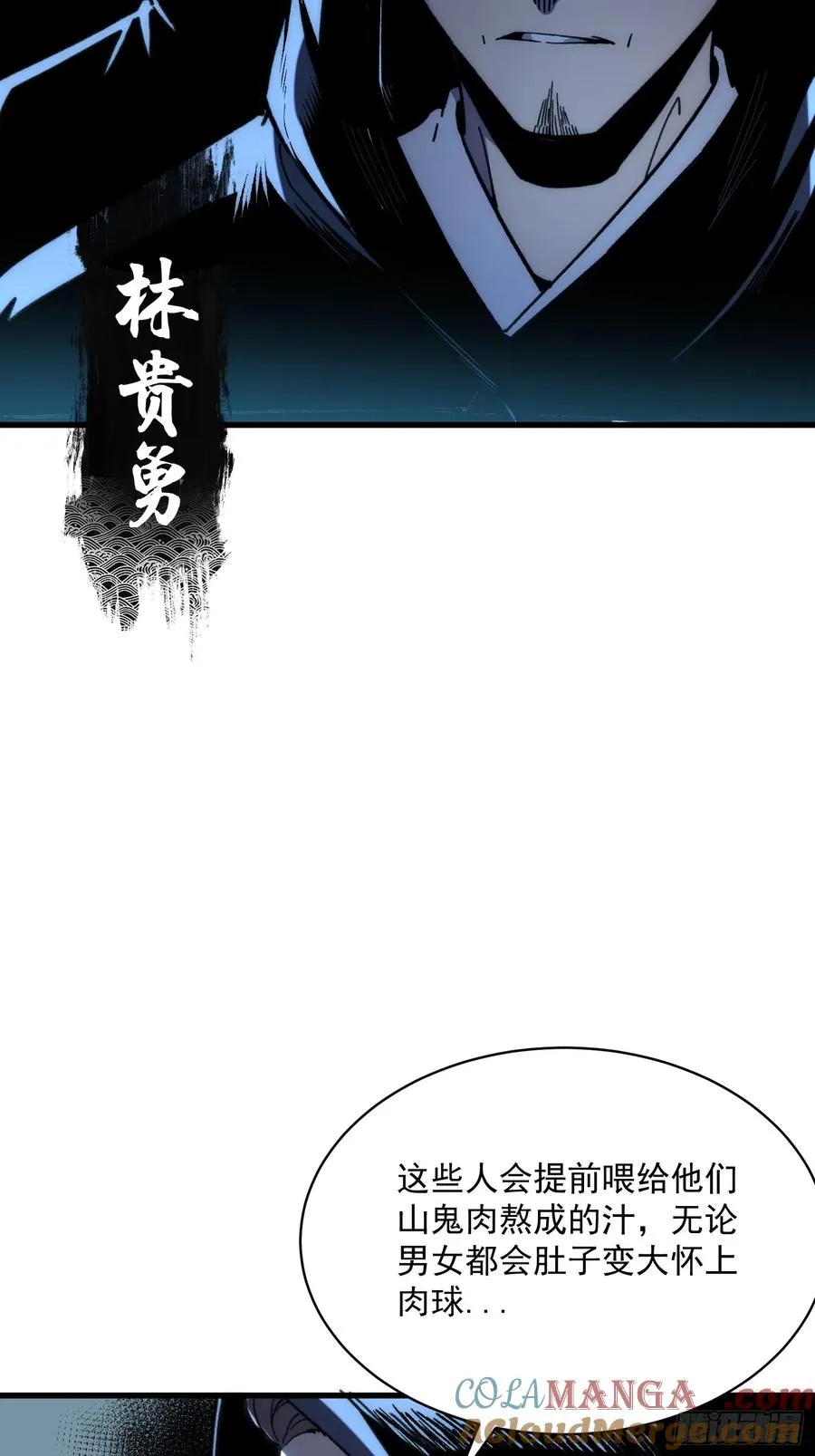 20.法华寺45