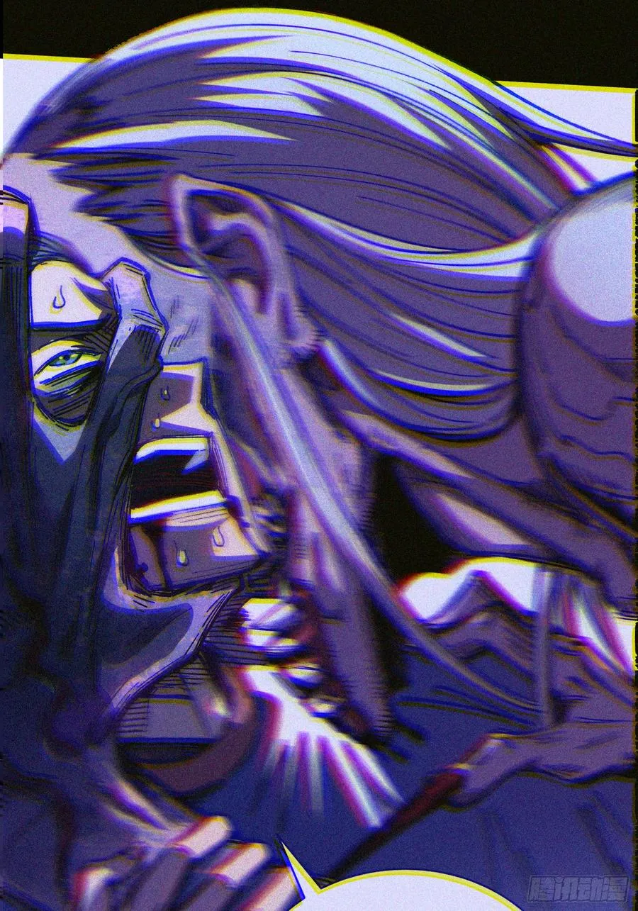 19.山鬼56