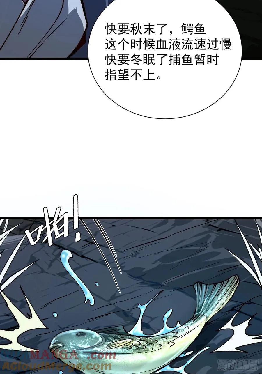 04.灵植45