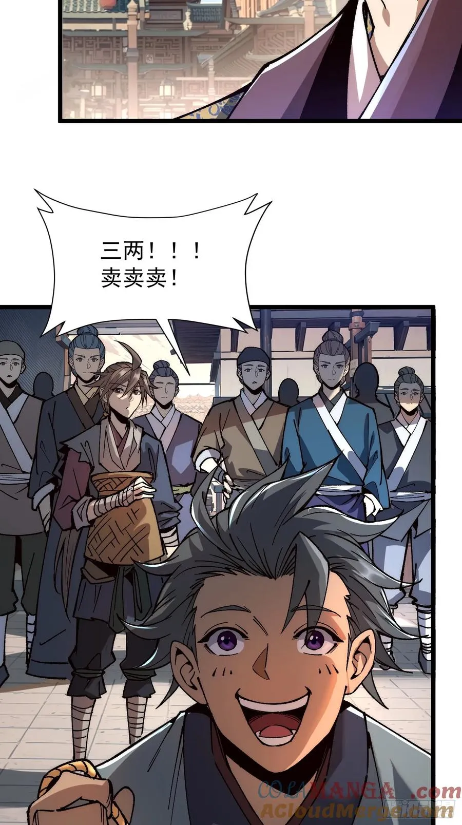 08.牛角鲳24