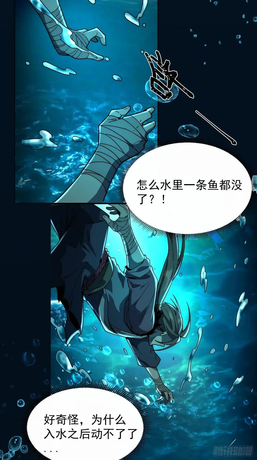 01.难活、难活23