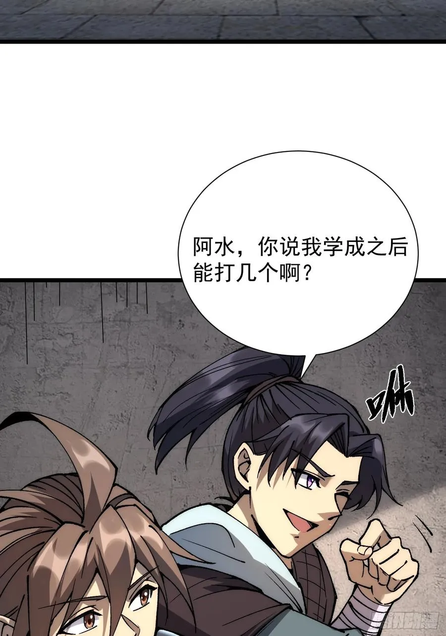 09.融合度，11.7%!!50