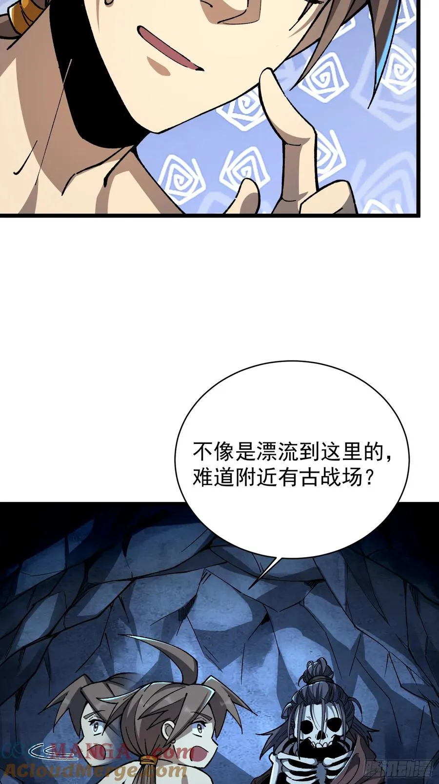 28.融合度70%！6