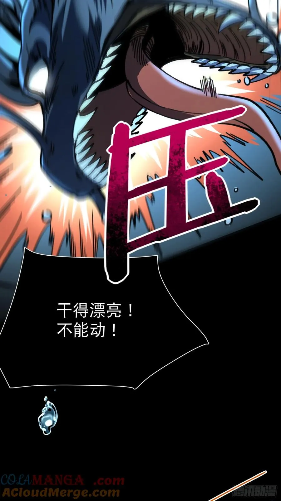 07.阿肥27