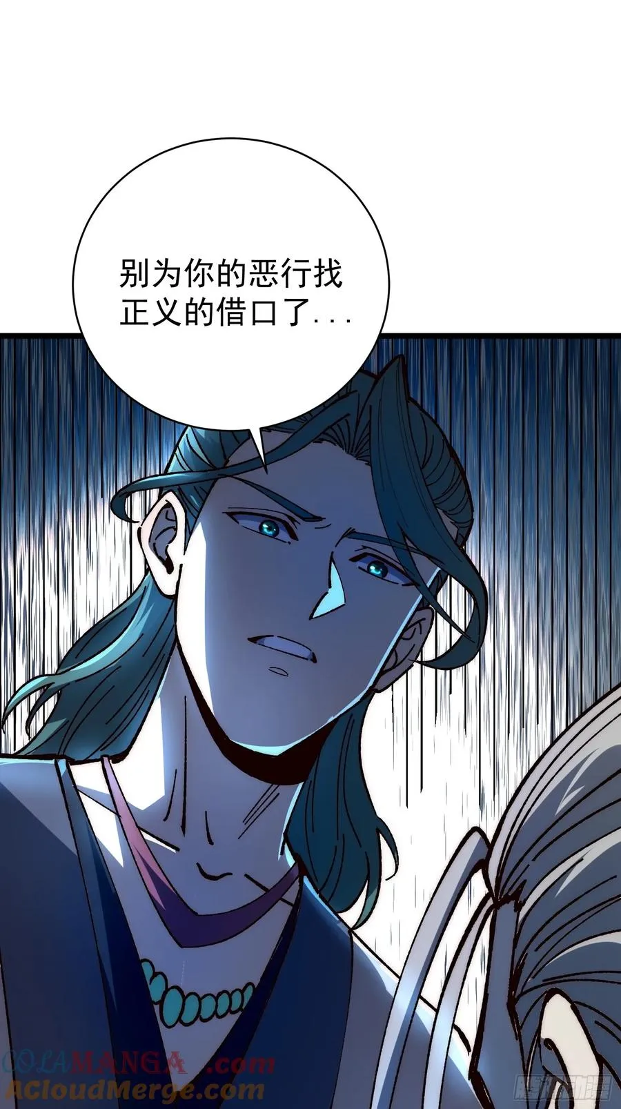 艰难取胜30