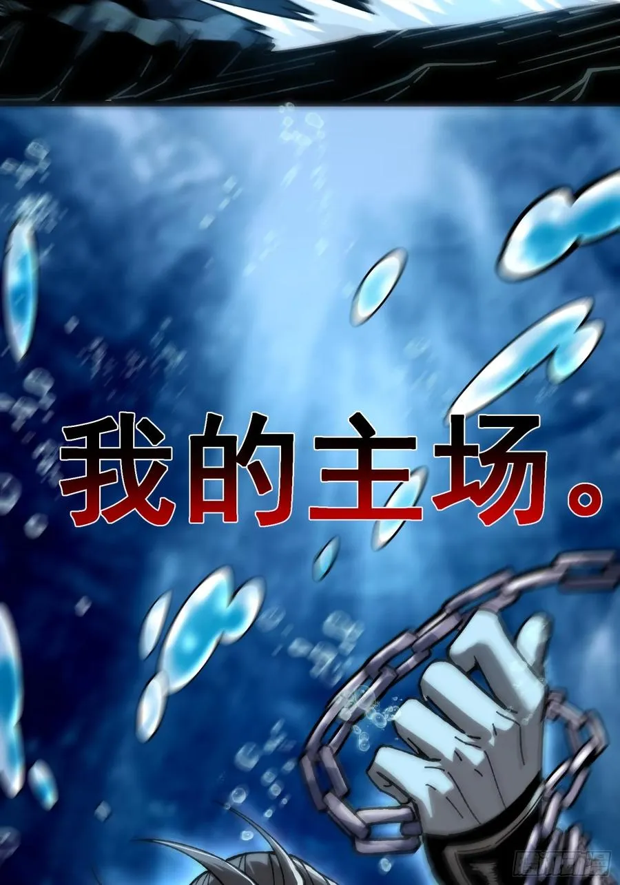 40.摆渡人64