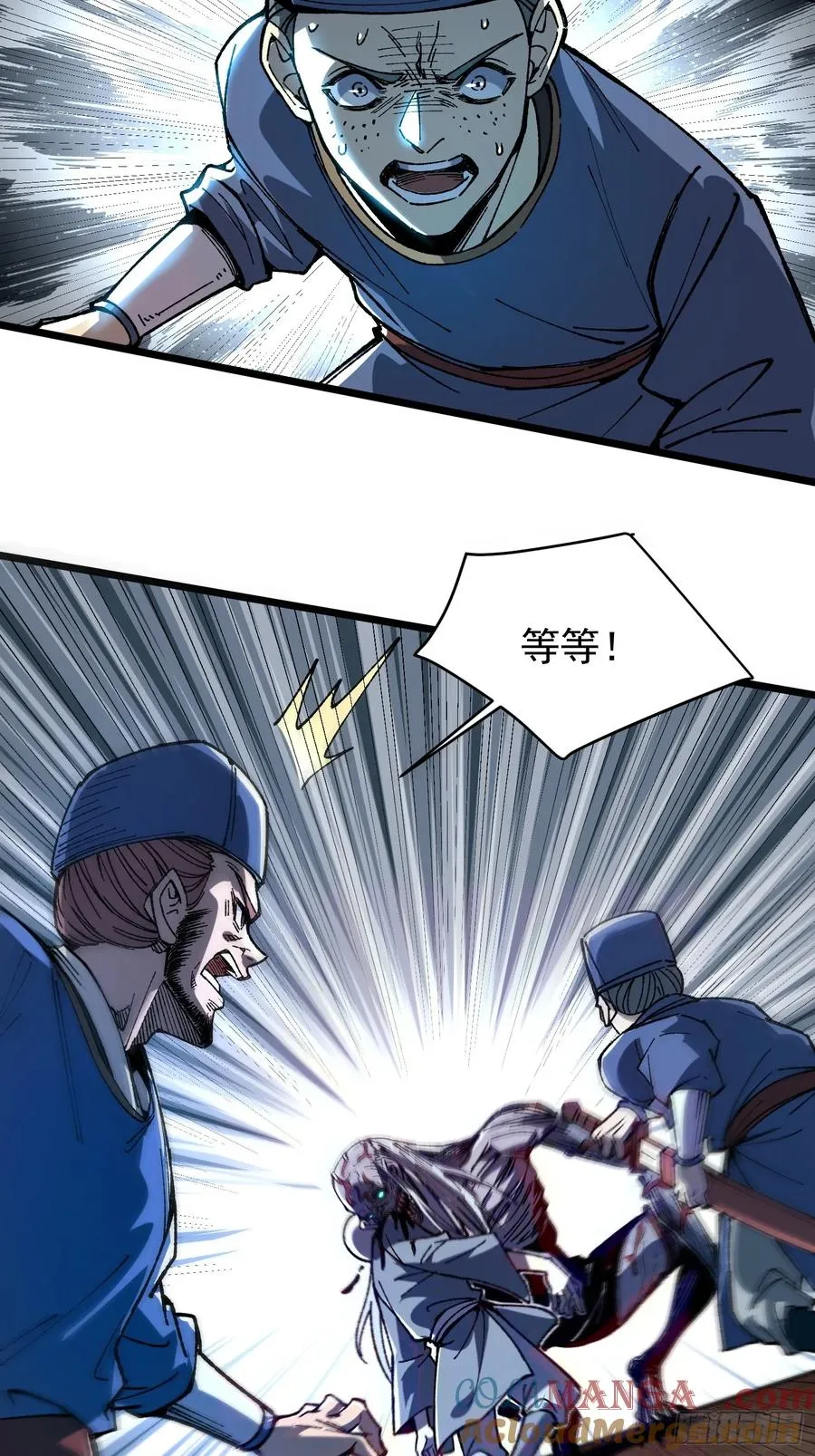 21.血肉莲花51
