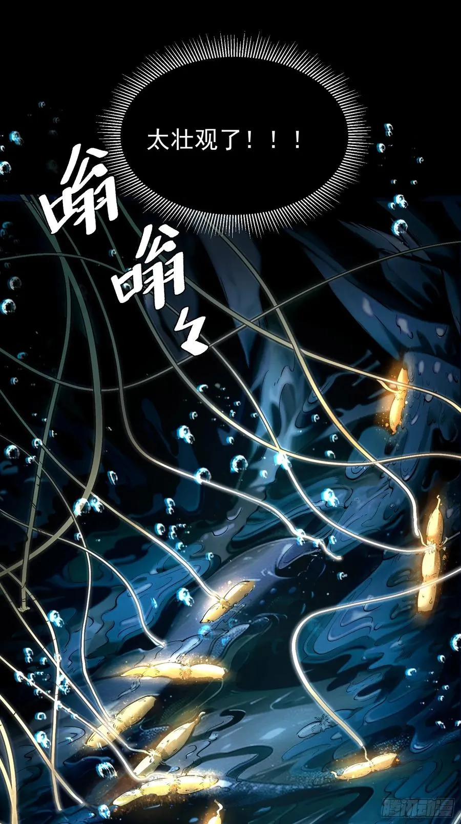04.灵植19