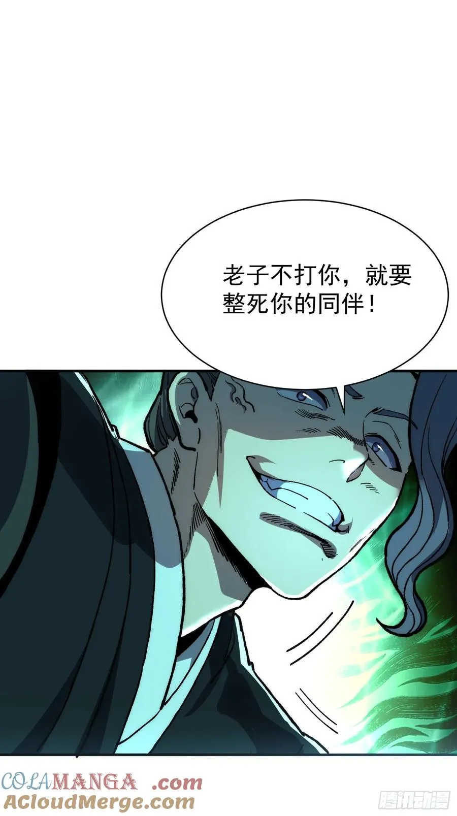 14.融合度.36.6%！48