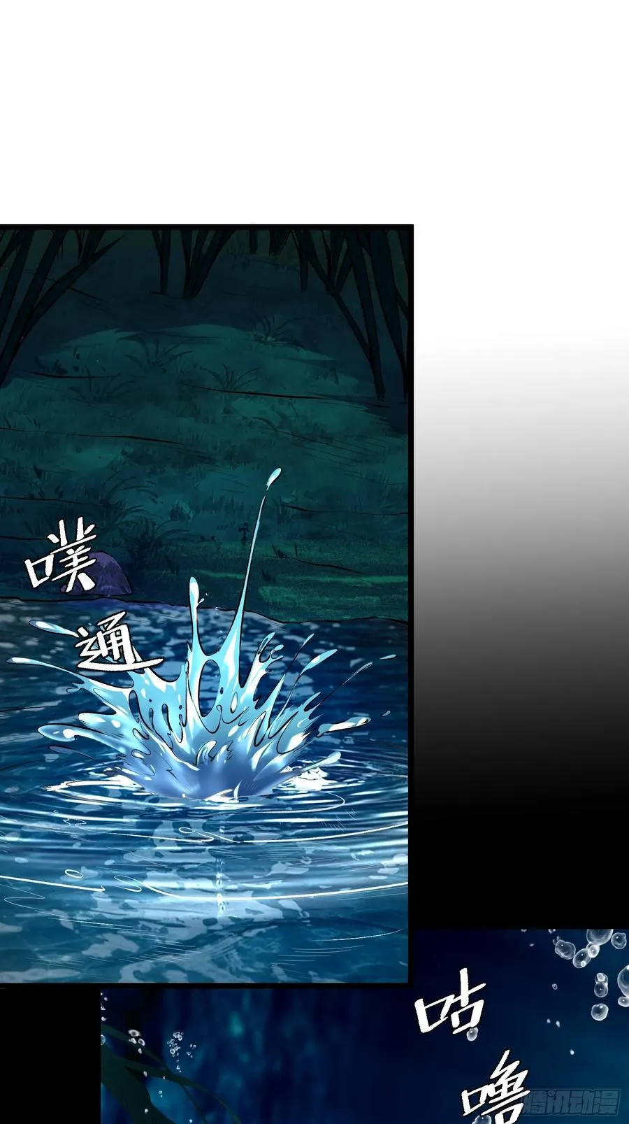 04.灵植14