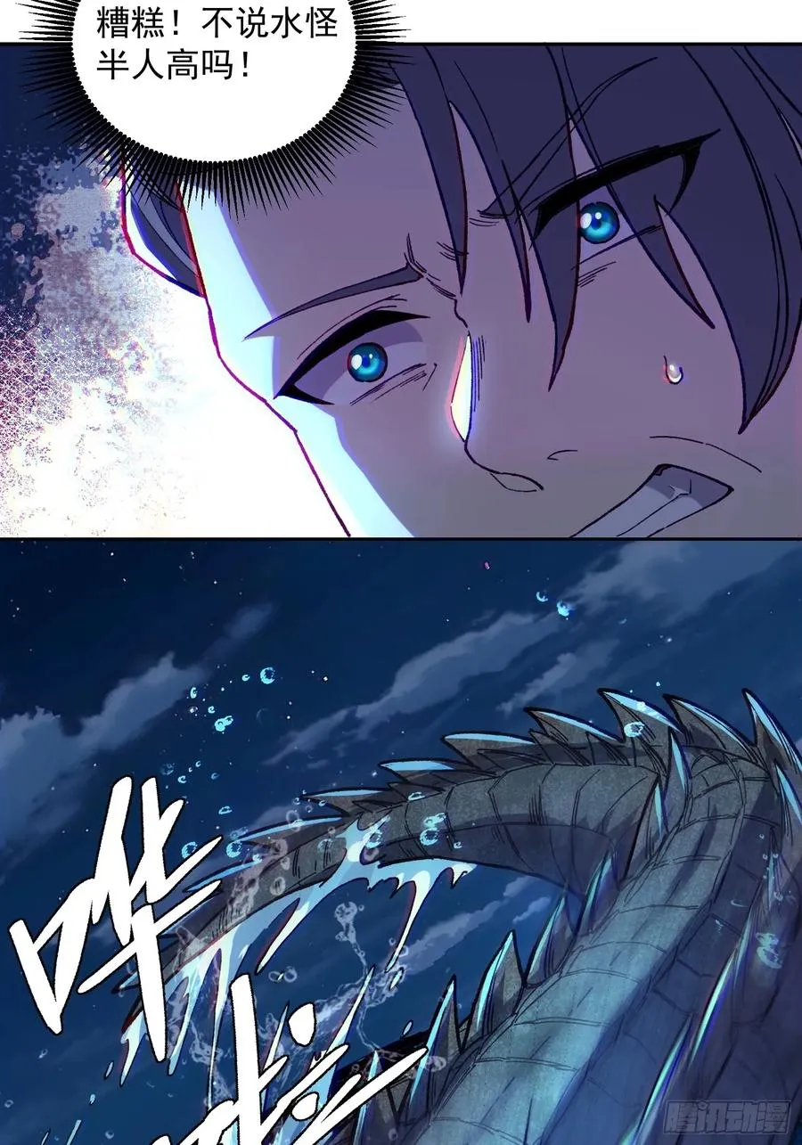 01.难活、难活51