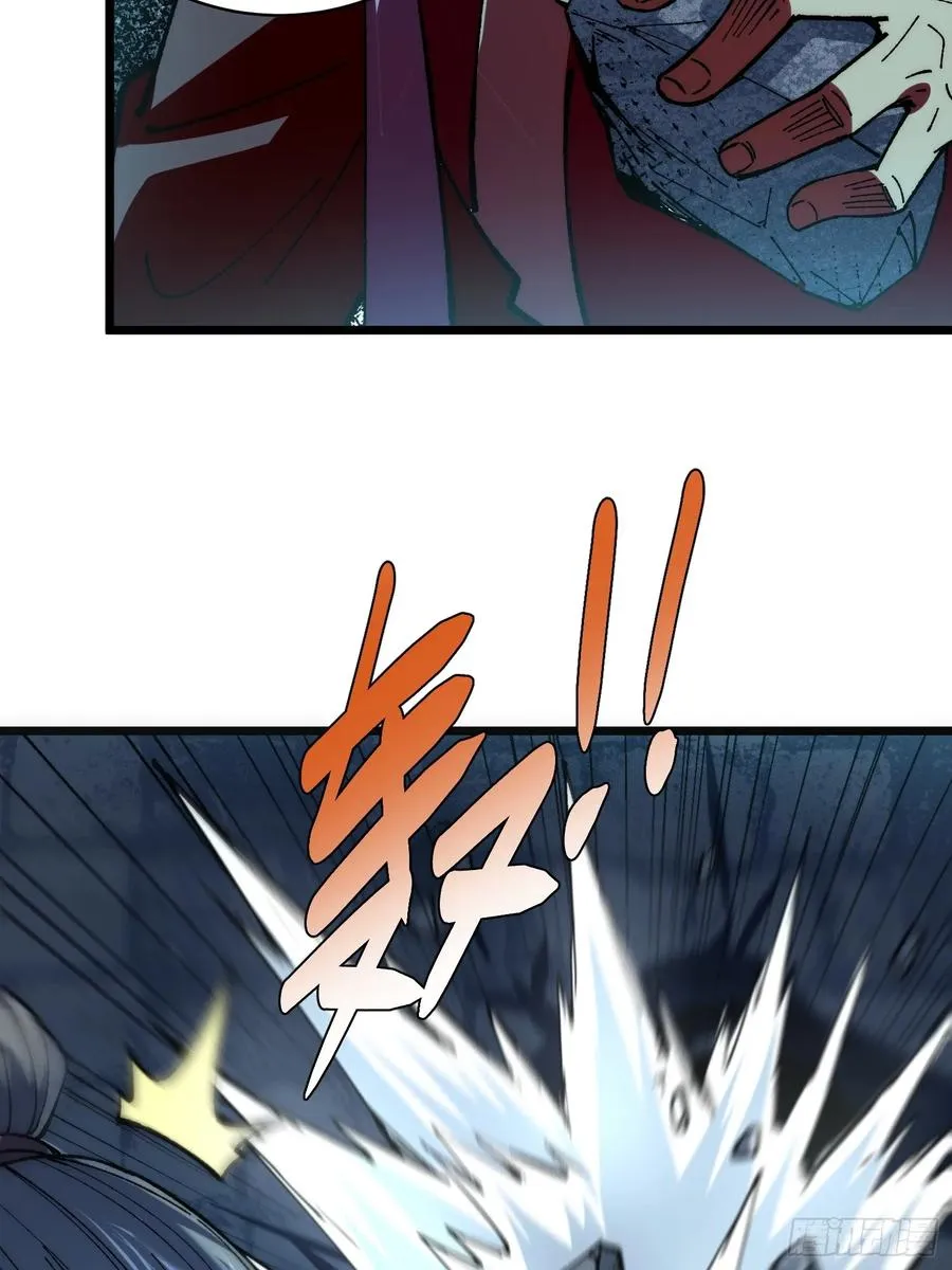 37.神人之境43