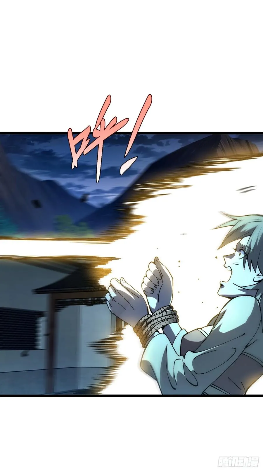 34.剿匪20