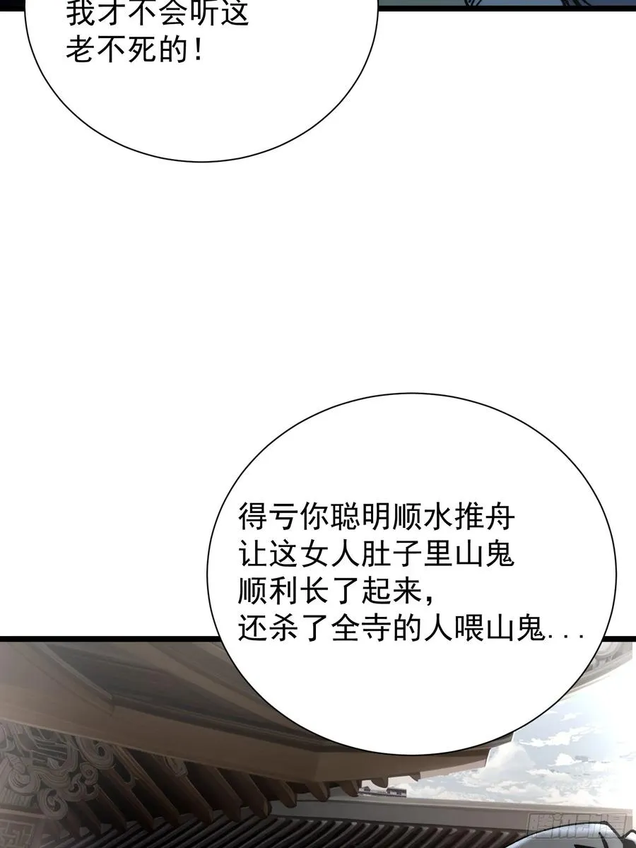 23.开端37