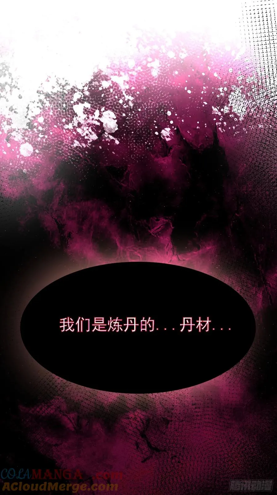 20.法华寺27