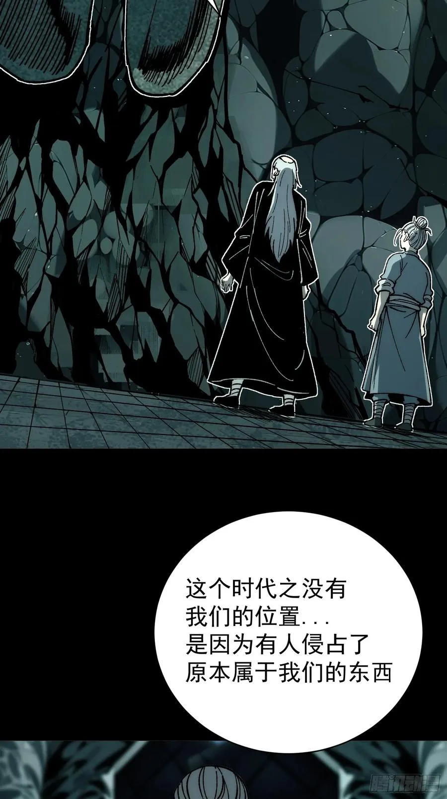 艰难取胜5