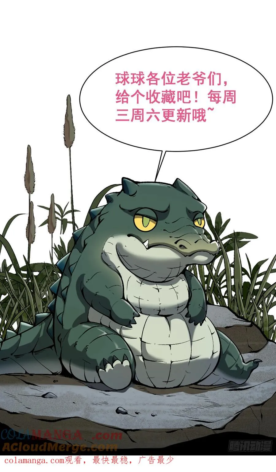 17.四关七道69