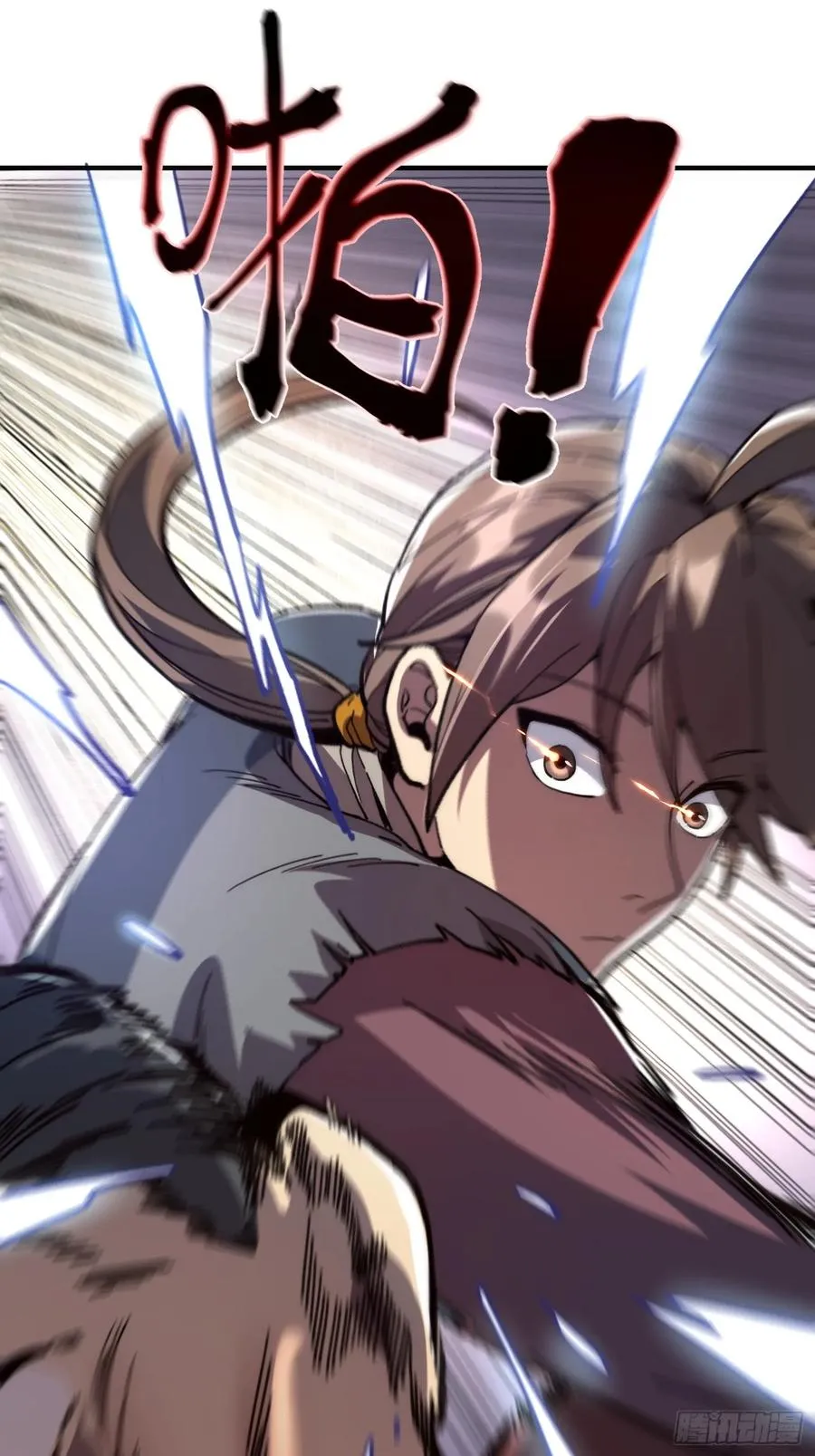 10.武道之基4