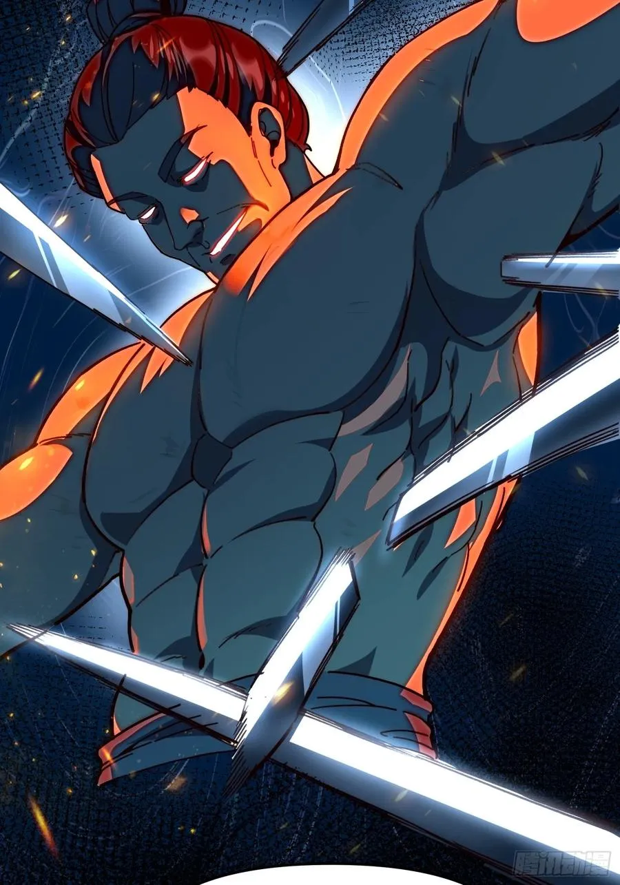 10.武道之基43