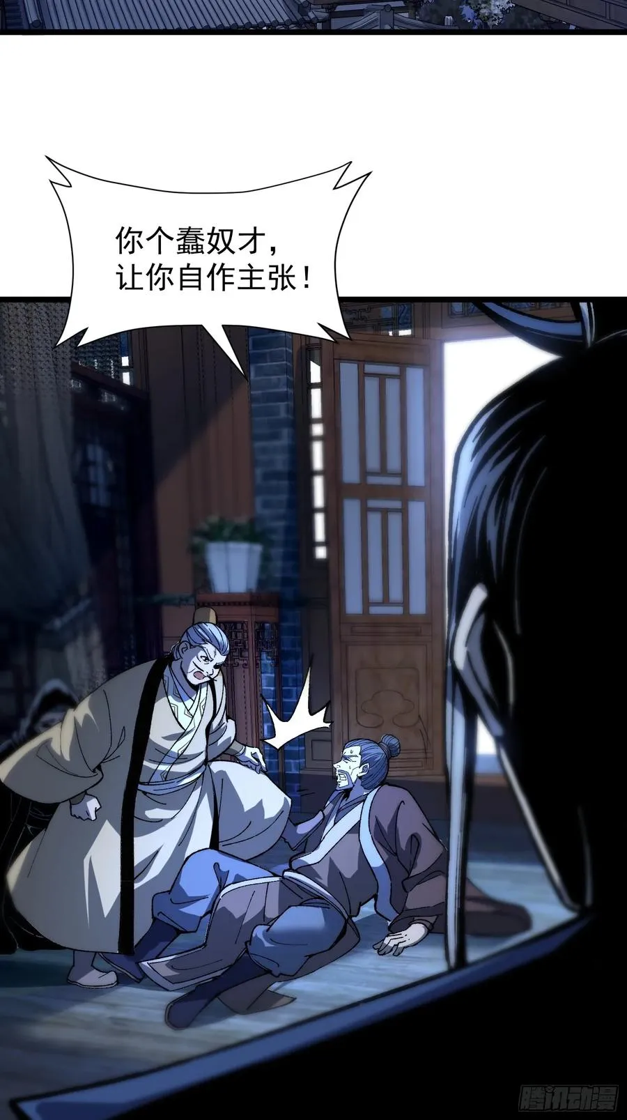 23.开端4