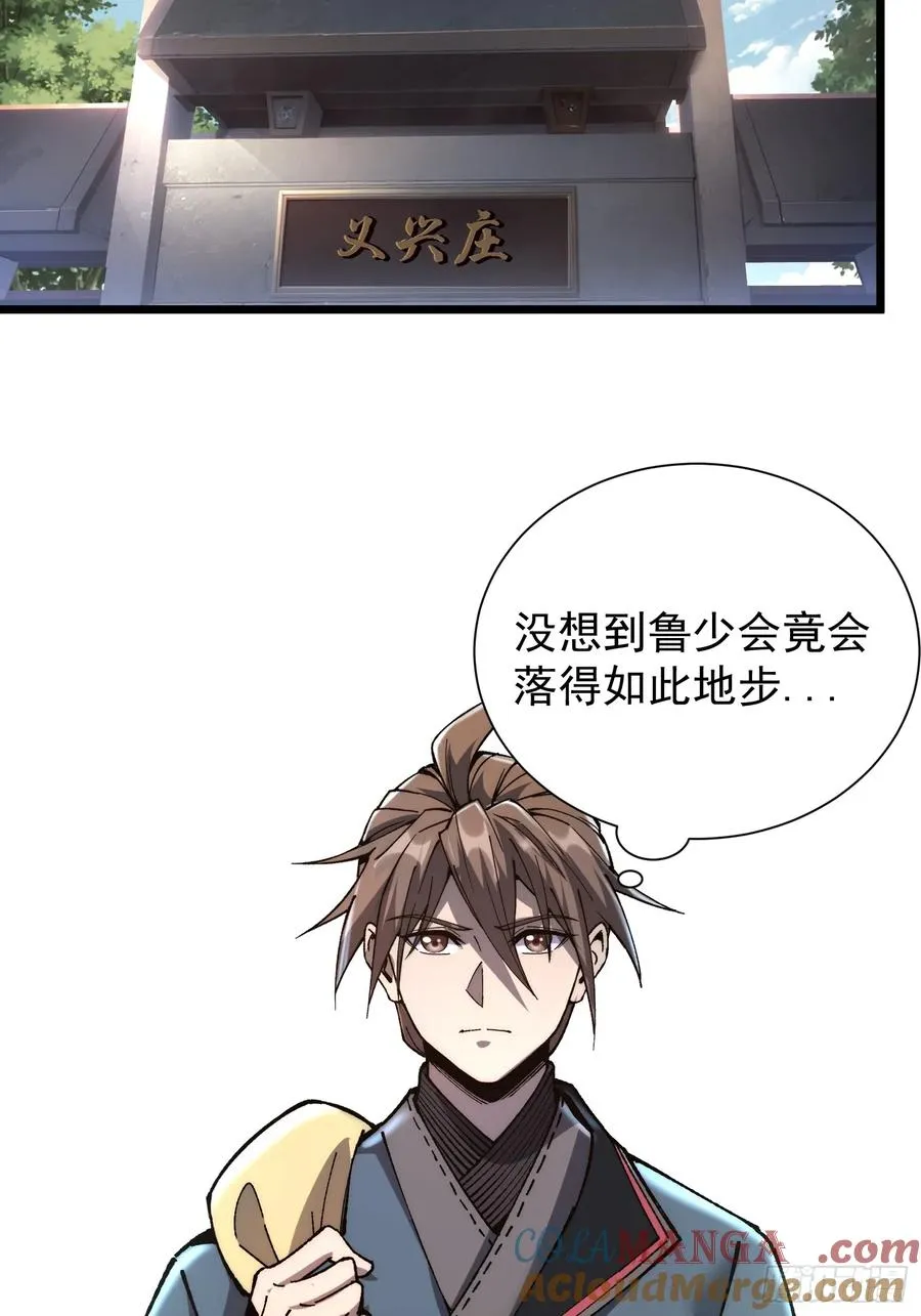 23.开端45