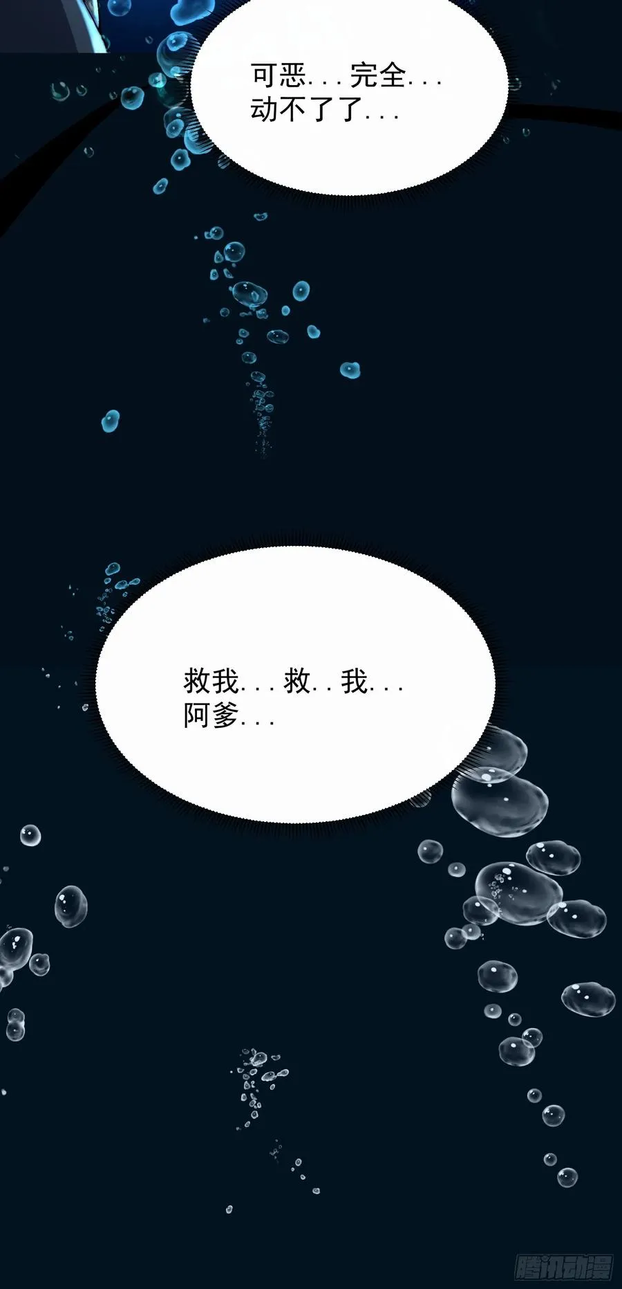 01.难活、难活25