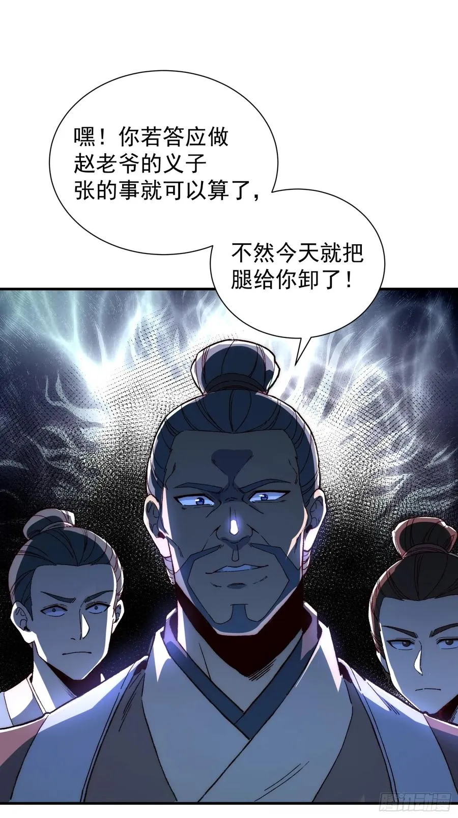 03.水泽精华37