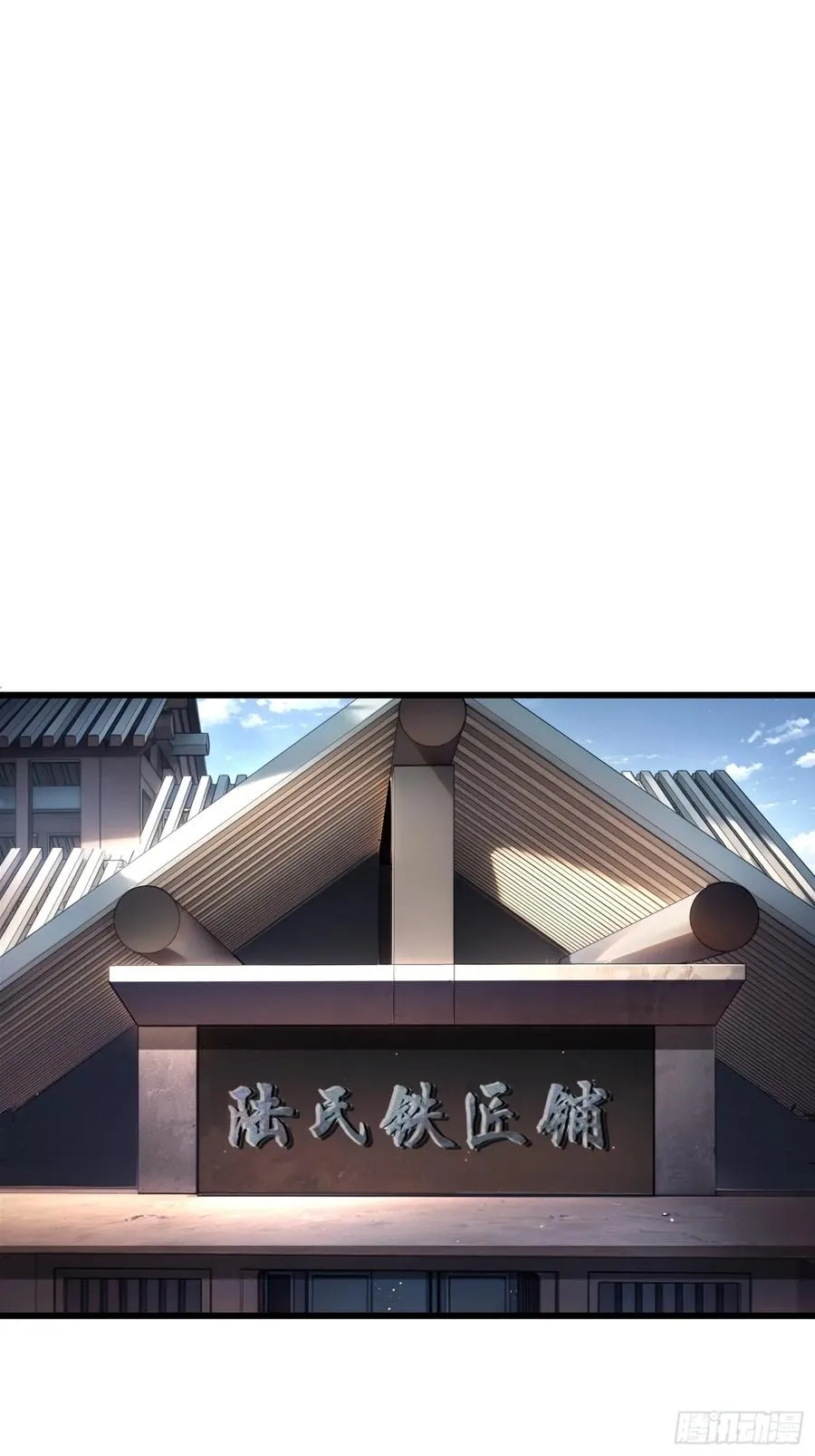 19.山鬼13
