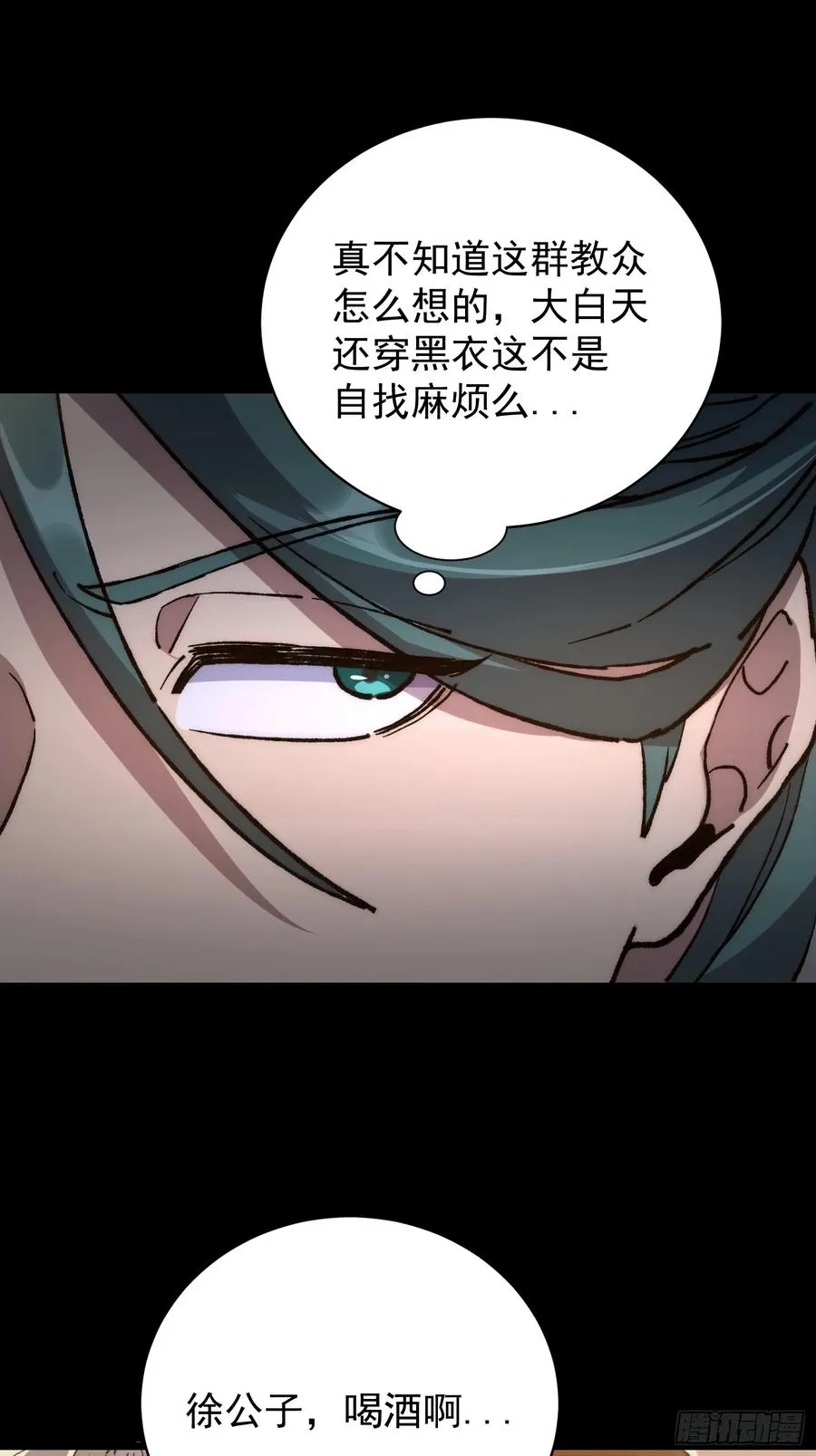 33.伏波52