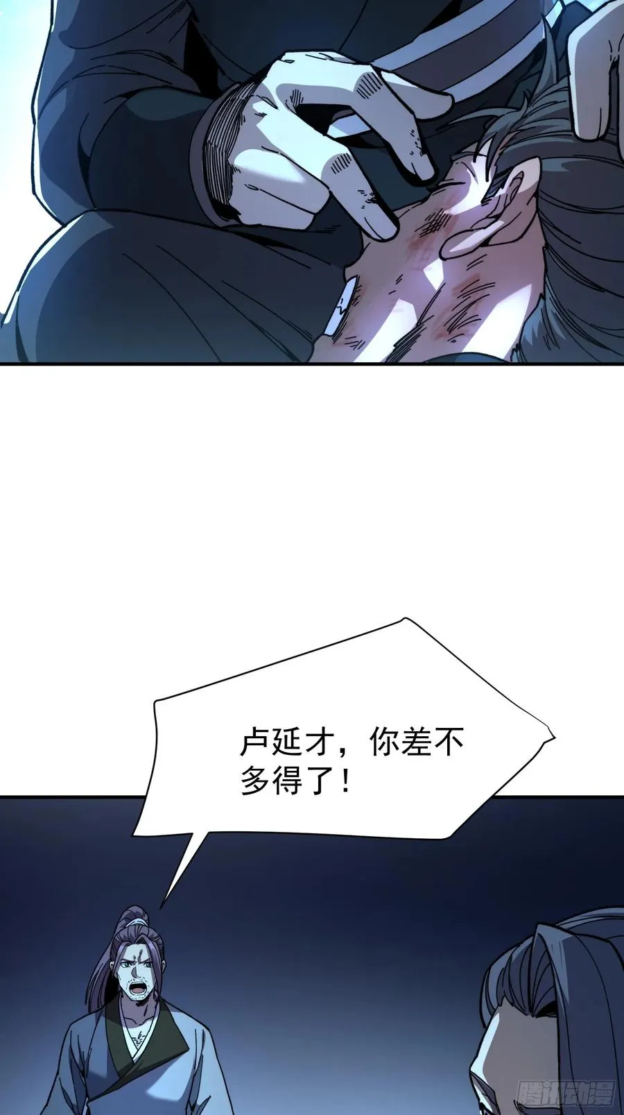 14.融合度.36.6%！25